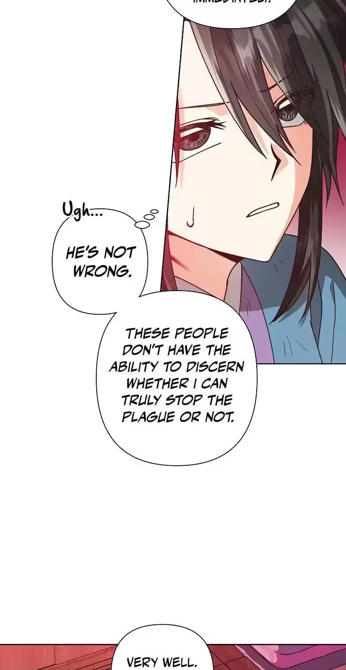 Falling Flower, Flowing Water Chapter 45 – Page 14