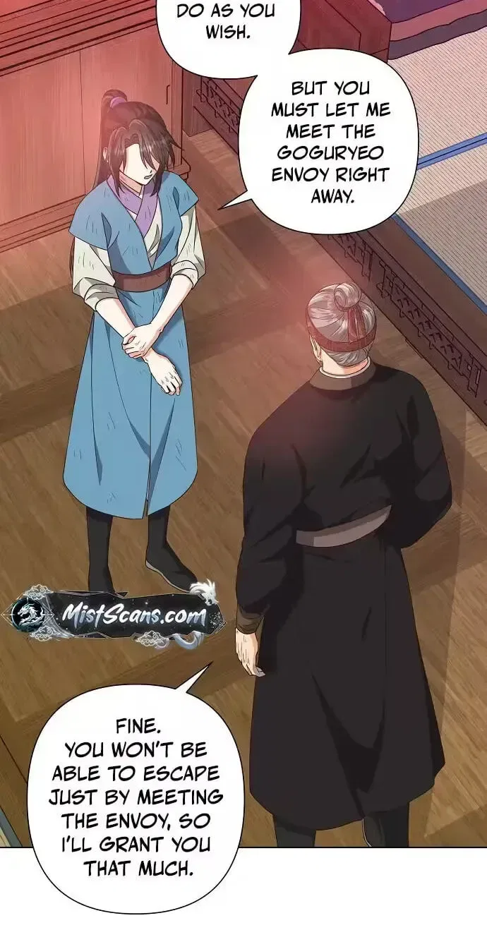 Falling Flower, Flowing Water Chapter 45 – Page 15