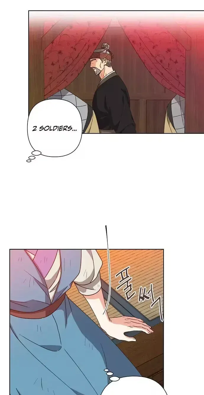Falling Flower, Flowing Water Chapter 45 – Page 17