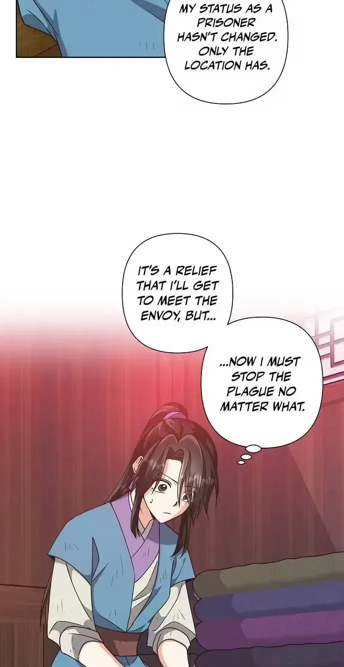 Falling Flower, Flowing Water Chapter 45 – Page 18