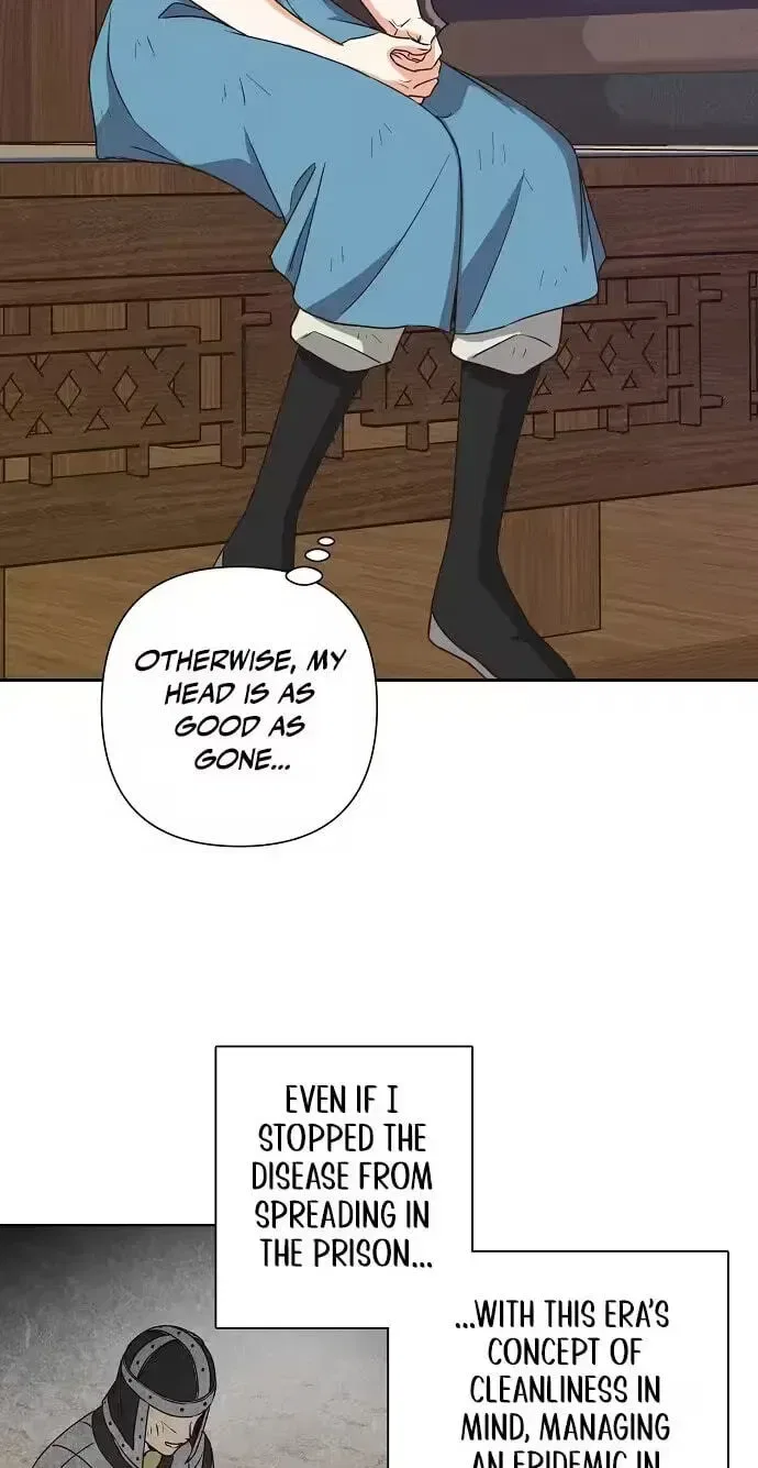 Falling Flower, Flowing Water Chapter 45 – Page 19