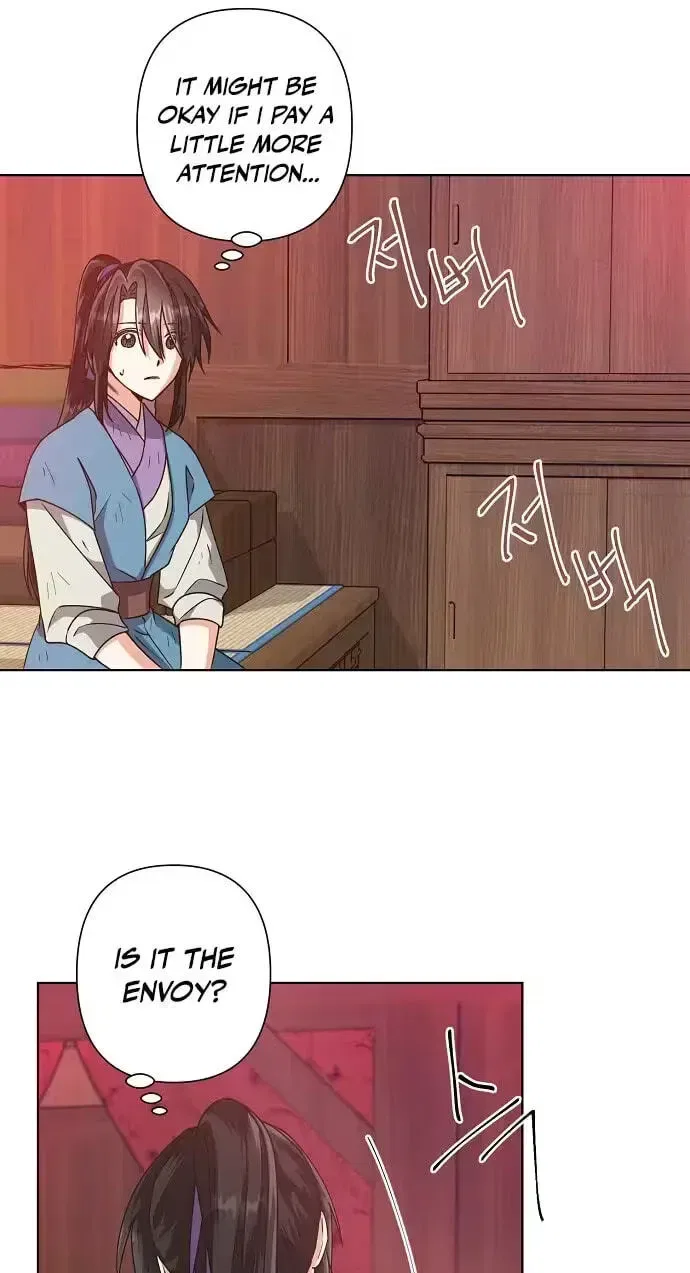 Falling Flower, Flowing Water Chapter 45 – Page 21