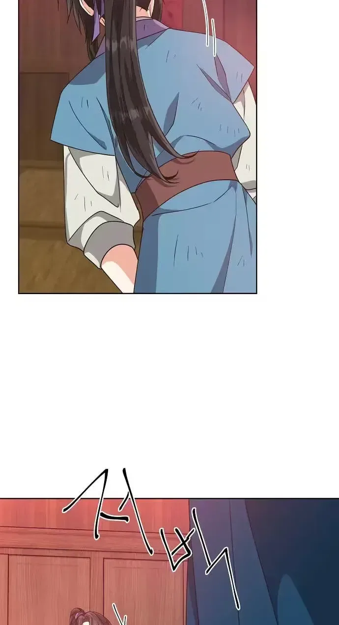 Falling Flower, Flowing Water Chapter 45 – Page 22