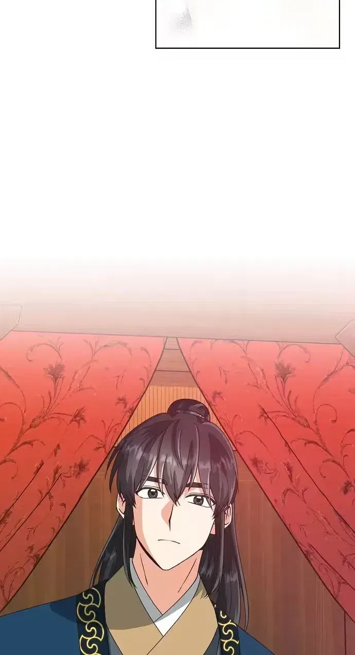 Falling Flower, Flowing Water Chapter 45 – Page 24