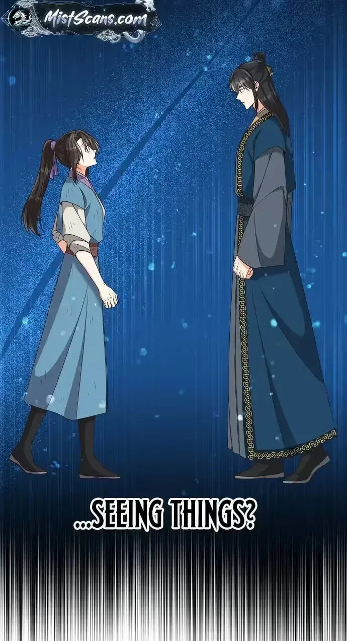 Falling Flower, Flowing Water Chapter 45 – Page 26