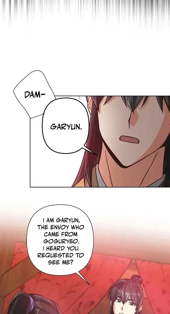 Falling Flower, Flowing Water Chapter 45 – Page 27