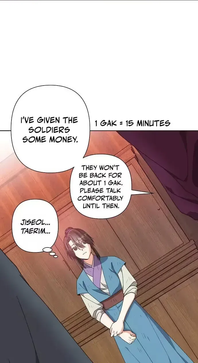 Falling Flower, Flowing Water Chapter 45 – Page 34