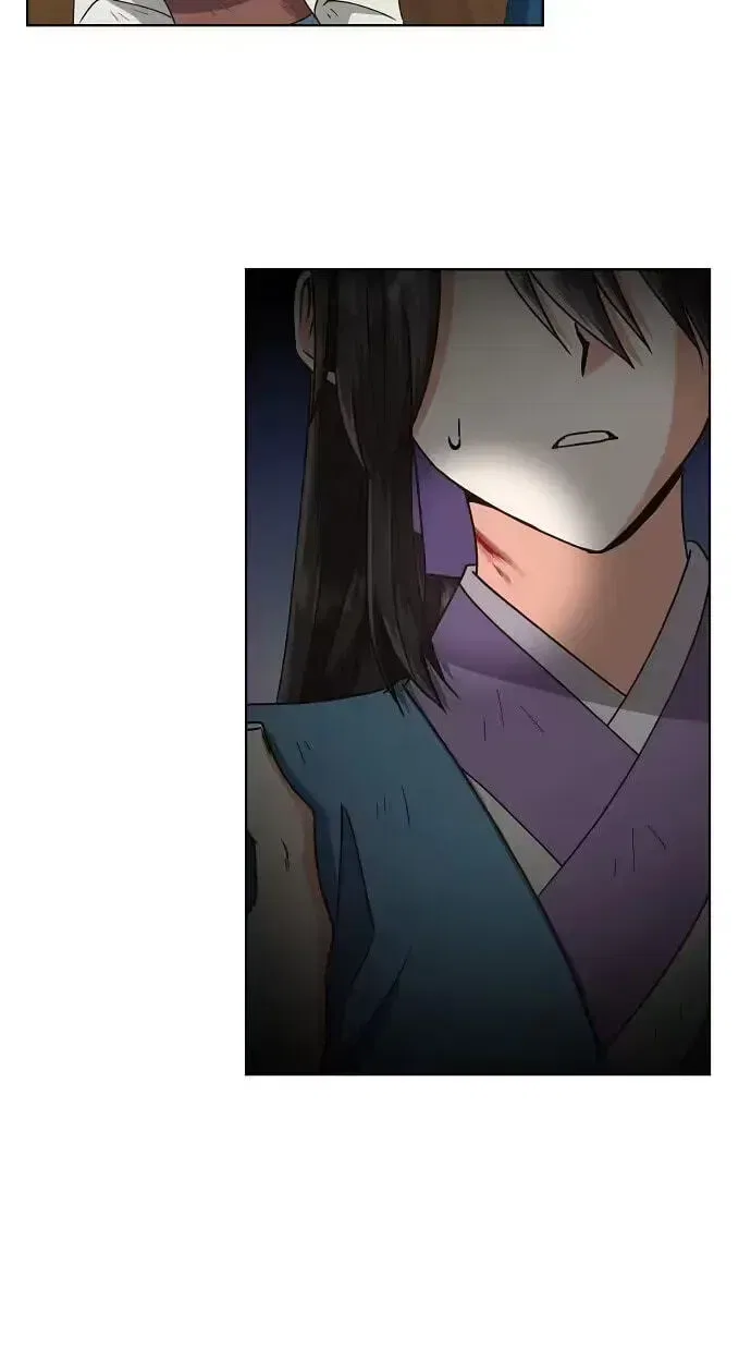 Falling Flower, Flowing Water Chapter 45 – Page 42