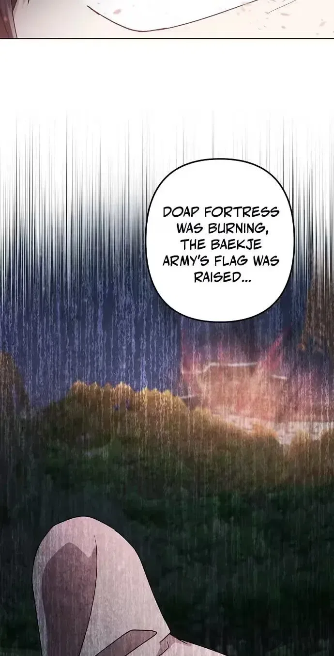 Falling Flower, Flowing Water Chapter 45 – Page 50