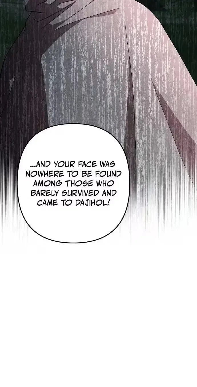 Falling Flower, Flowing Water Chapter 45 – Page 51