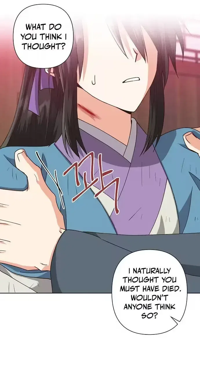 Falling Flower, Flowing Water Chapter 45 – Page 52