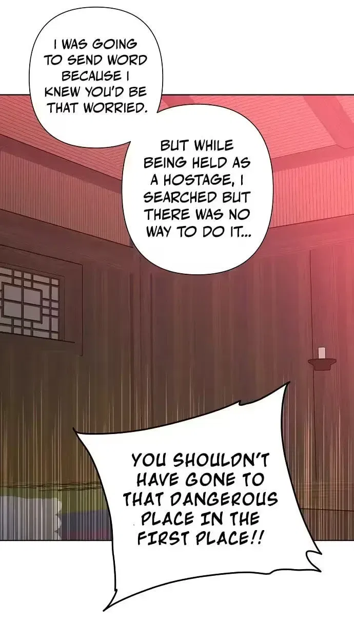 Falling Flower, Flowing Water Chapter 45 – Page 53