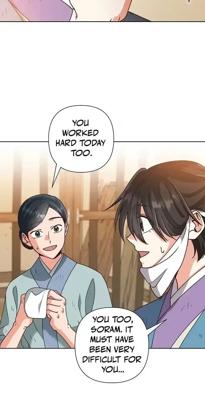 Falling Flower, Flowing Water Chapter 44 – Page 2