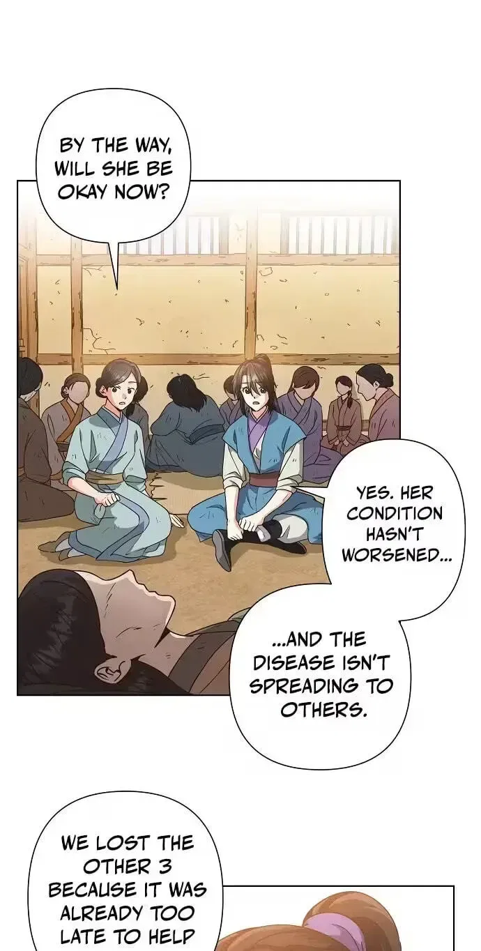 Falling Flower, Flowing Water Chapter 44 – Page 3