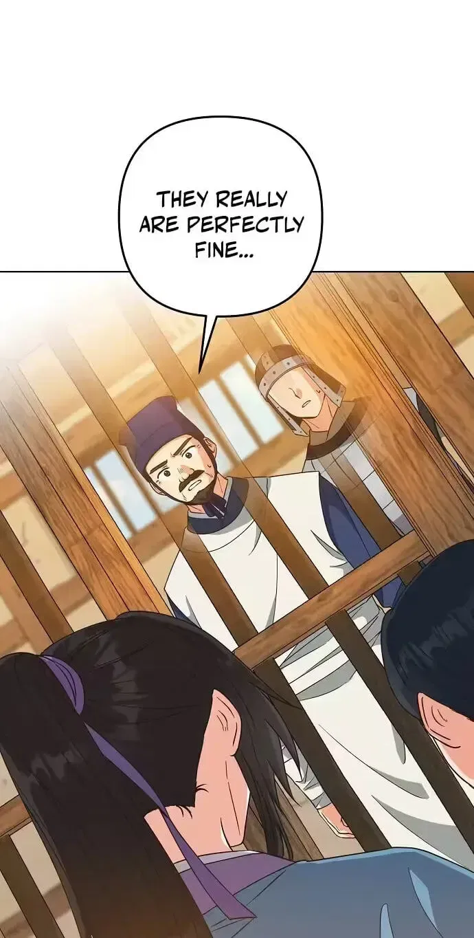 Falling Flower, Flowing Water Chapter 44 – Page 6