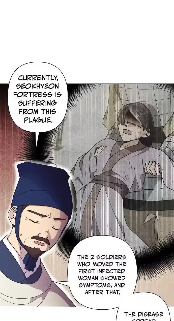 Falling Flower, Flowing Water Chapter 44 – Page 12