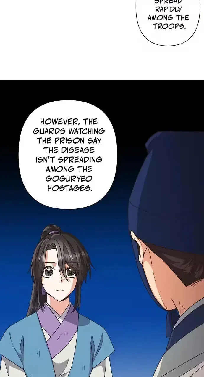 Falling Flower, Flowing Water Chapter 44 – Page 13