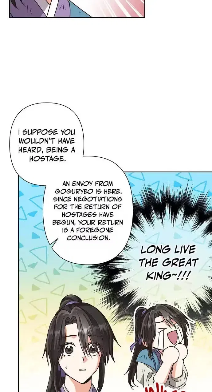 Falling Flower, Flowing Water Chapter 44 – Page 17