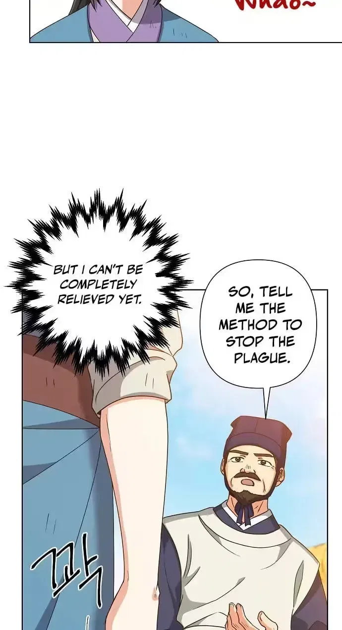 Falling Flower, Flowing Water Chapter 44 – Page 18