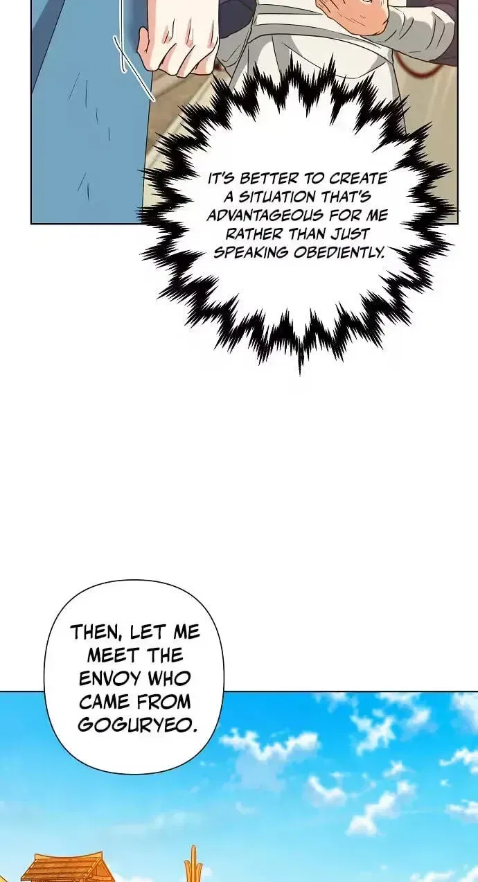 Falling Flower, Flowing Water Chapter 44 – Page 19