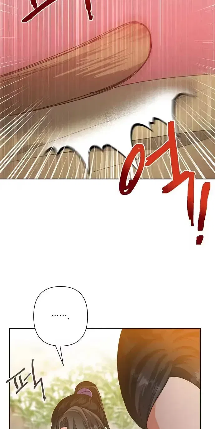 Falling Flower, Flowing Water Chapter 44 – Page 24