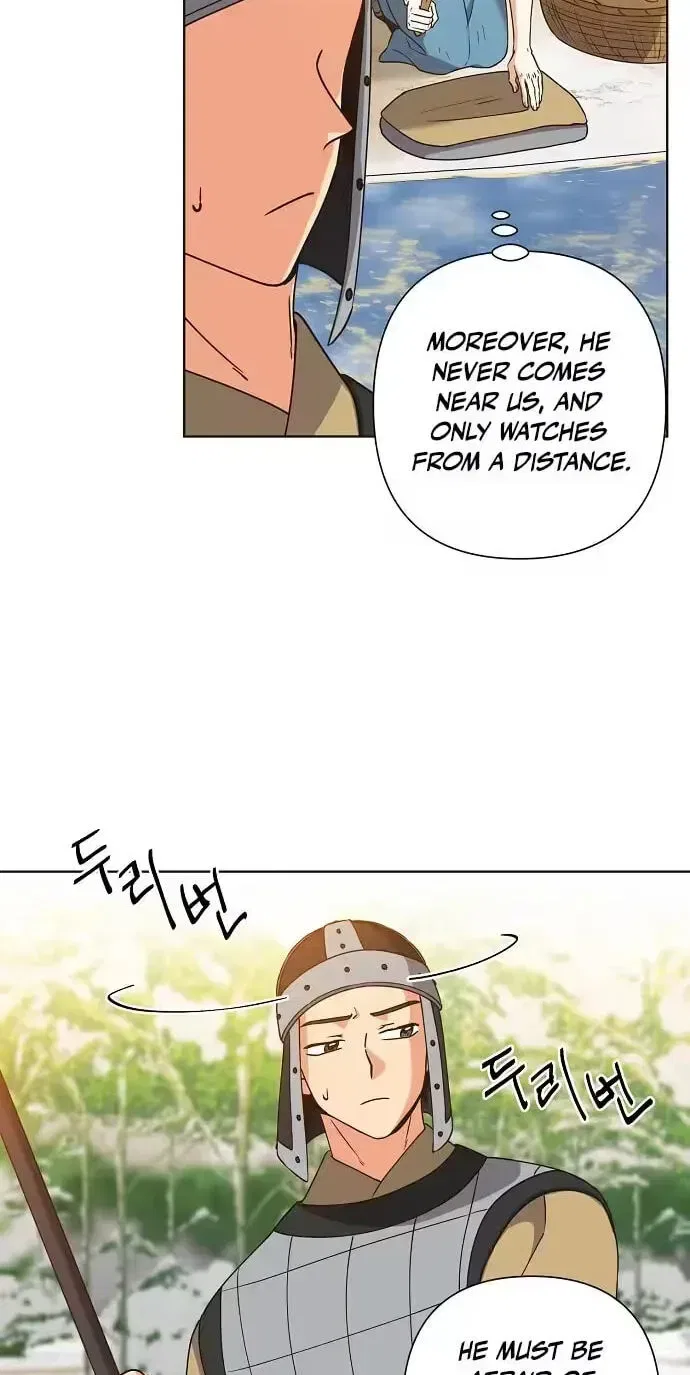 Falling Flower, Flowing Water Chapter 44 – Page 27