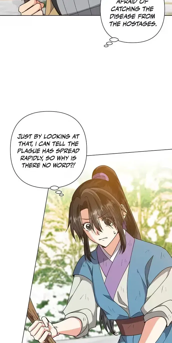 Falling Flower, Flowing Water Chapter 44 – Page 28