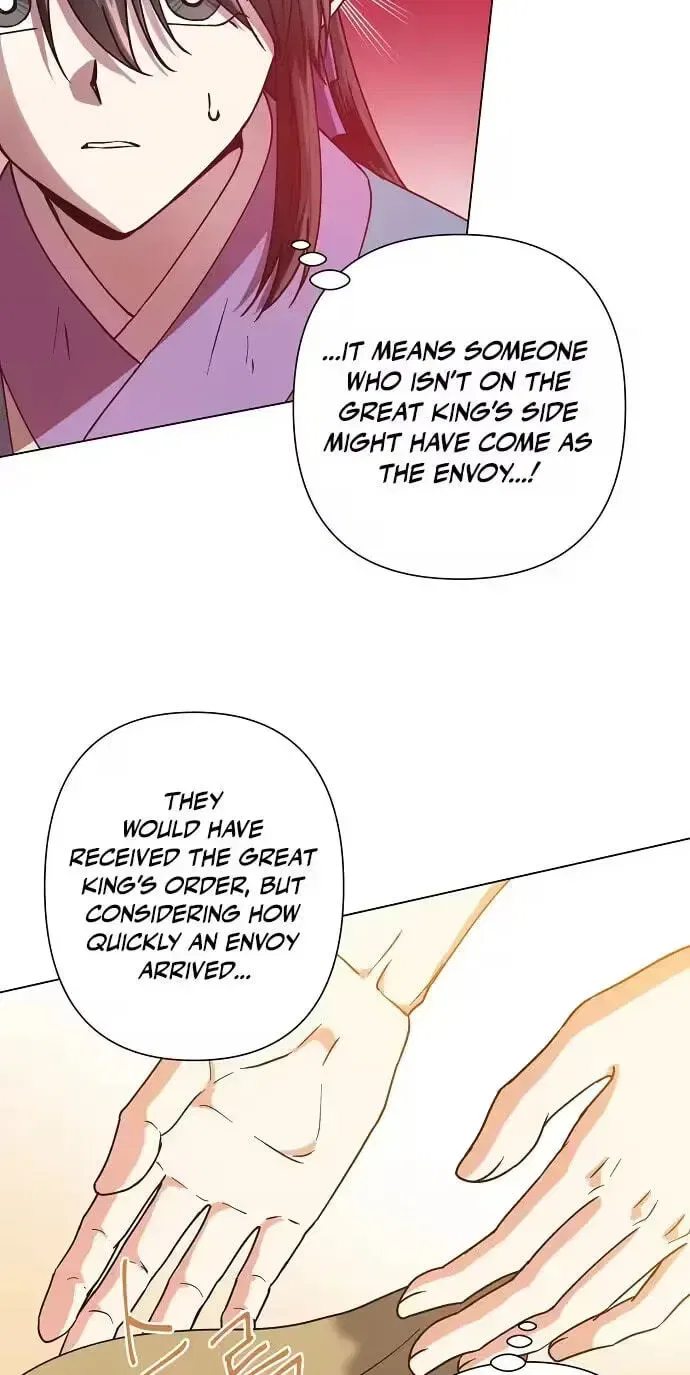Falling Flower, Flowing Water Chapter 44 – Page 30