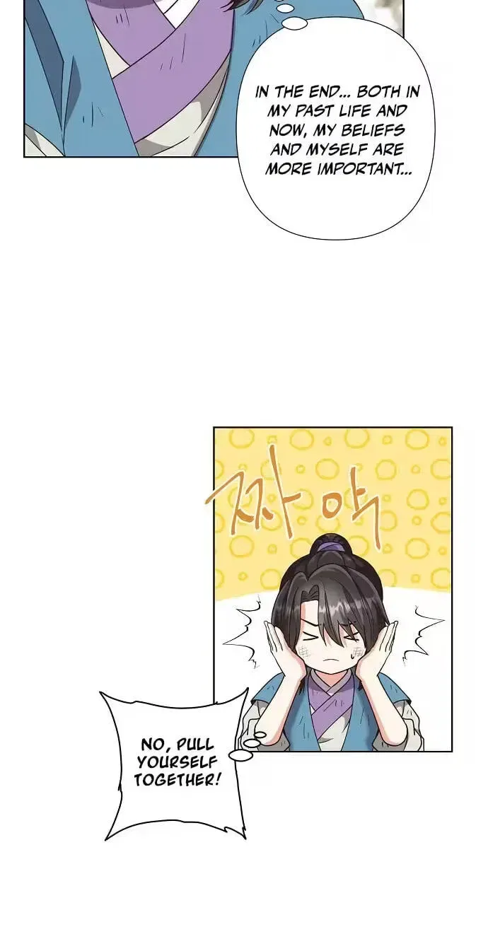 Falling Flower, Flowing Water Chapter 44 – Page 41