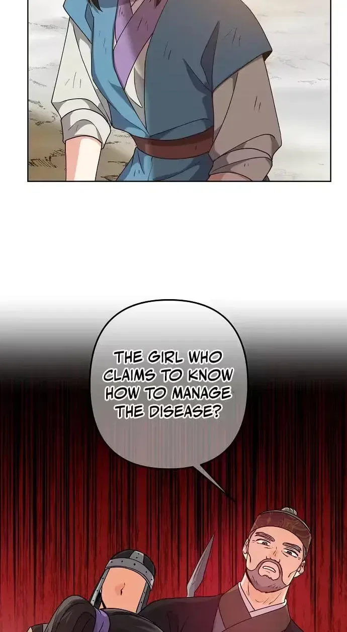 Falling Flower, Flowing Water Chapter 44 – Page 47