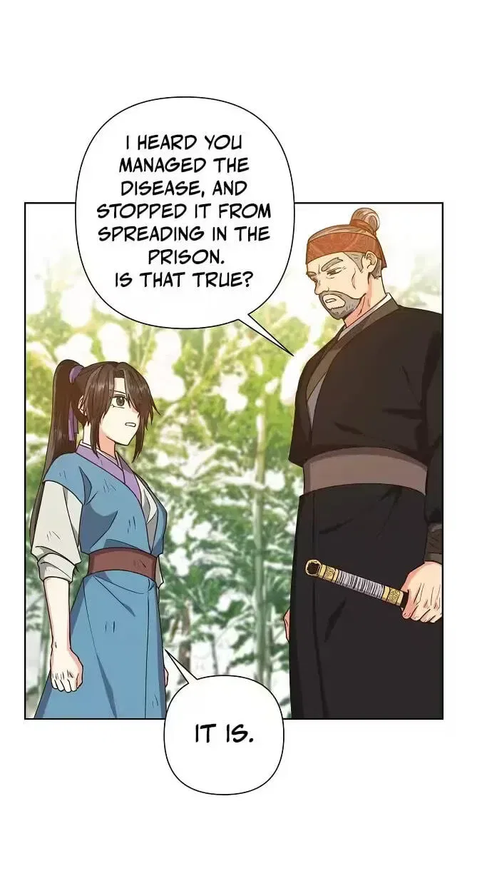 Falling Flower, Flowing Water Chapter 44 – Page 52