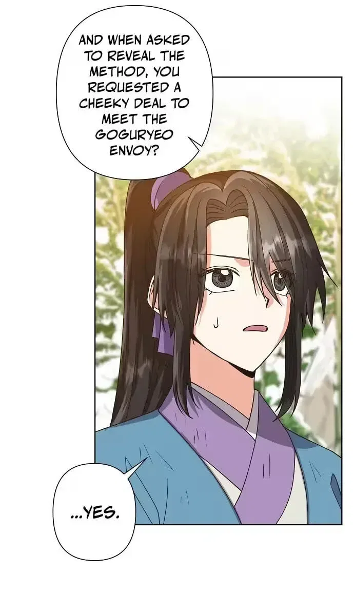 Falling Flower, Flowing Water Chapter 44 – Page 53
