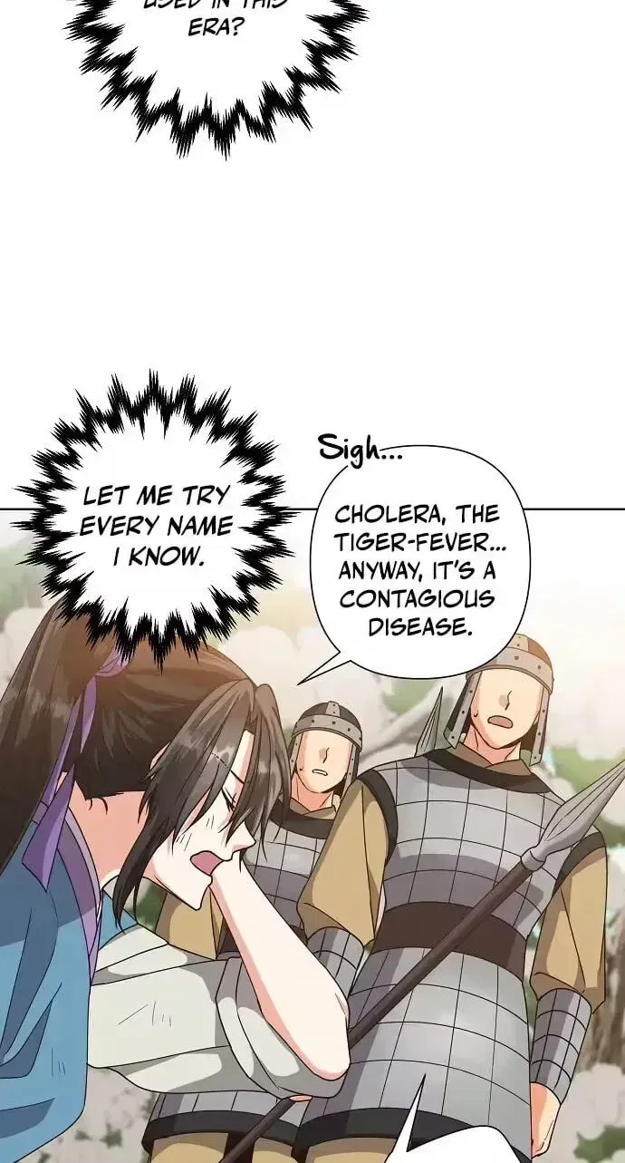 Falling Flower, Flowing Water Chapter 43 – Page 4