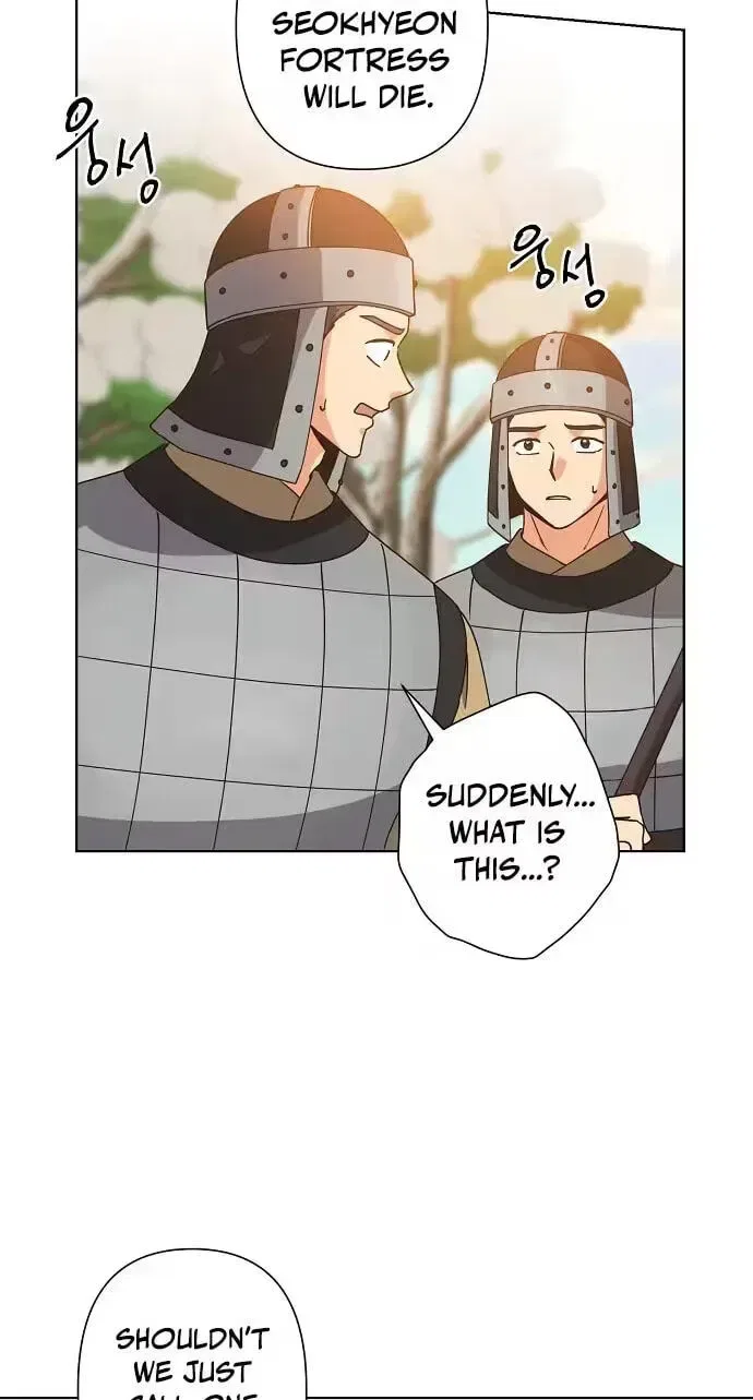 Falling Flower, Flowing Water Chapter 43 – Page 6