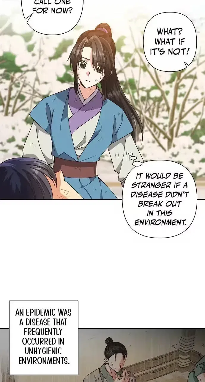 Falling Flower, Flowing Water Chapter 43 – Page 7