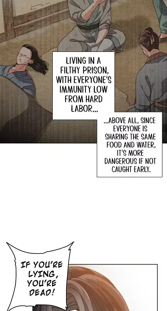 Falling Flower, Flowing Water Chapter 43 – Page 8