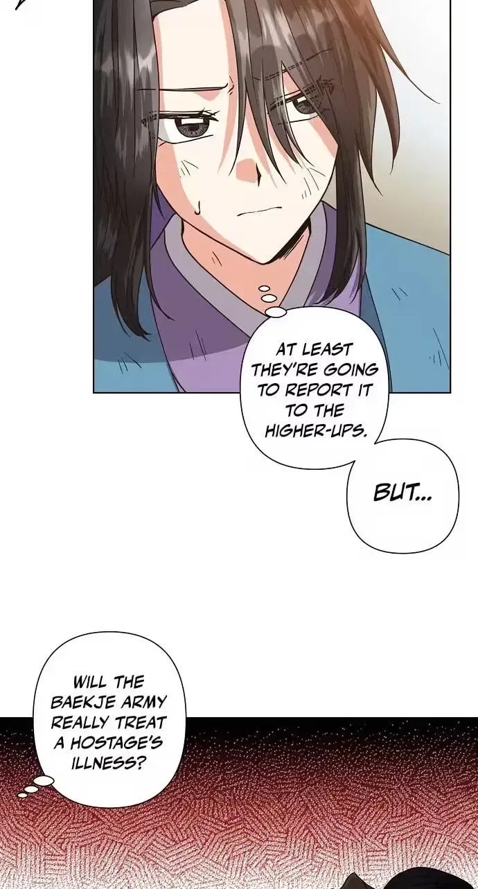 Falling Flower, Flowing Water Chapter 43 – Page 9