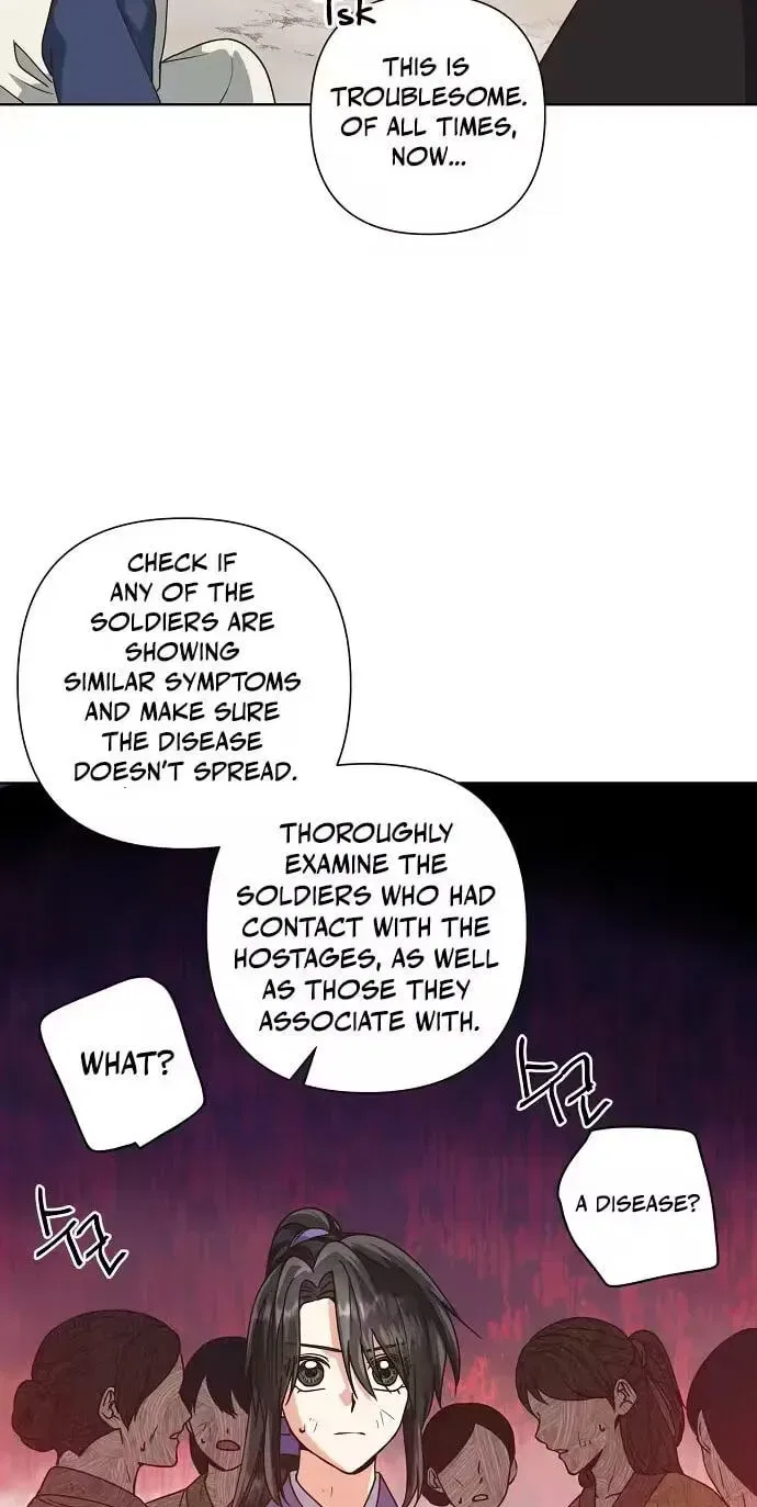 Falling Flower, Flowing Water Chapter 43 – Page 14