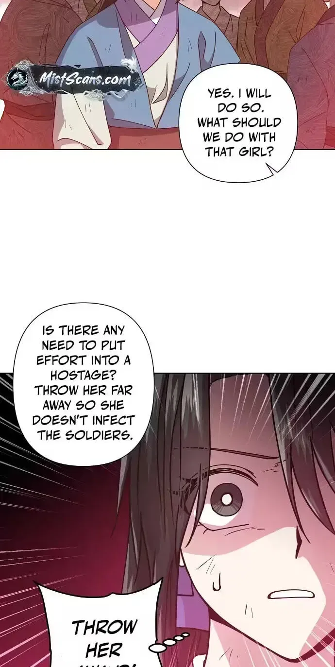 Falling Flower, Flowing Water Chapter 43 – Page 15