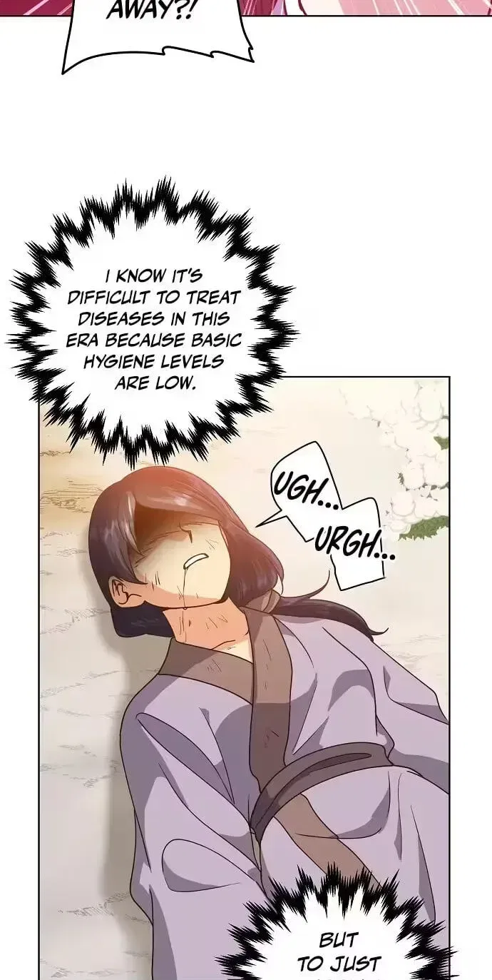 Falling Flower, Flowing Water Chapter 43 – Page 16