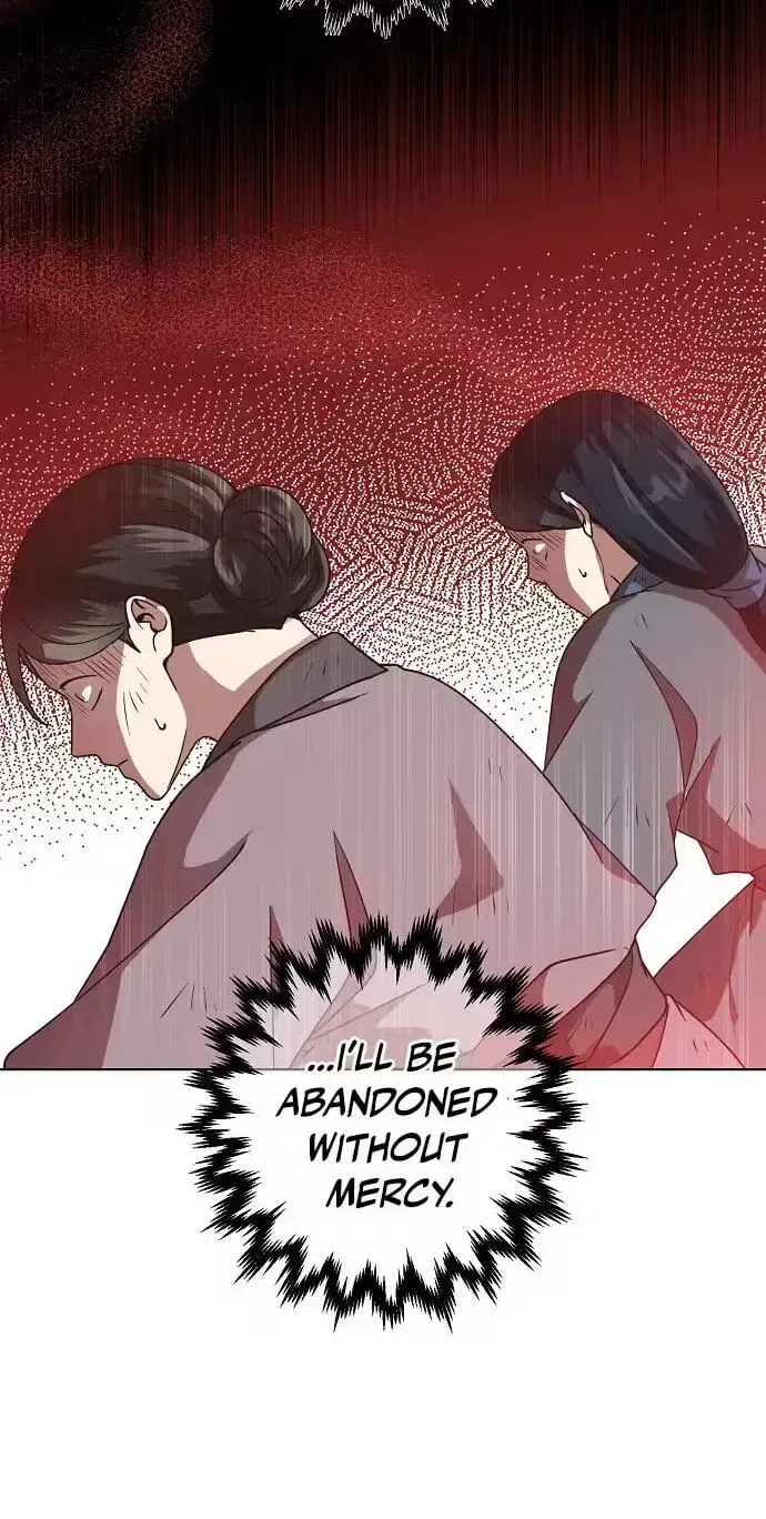 Falling Flower, Flowing Water Chapter 43 – Page 20