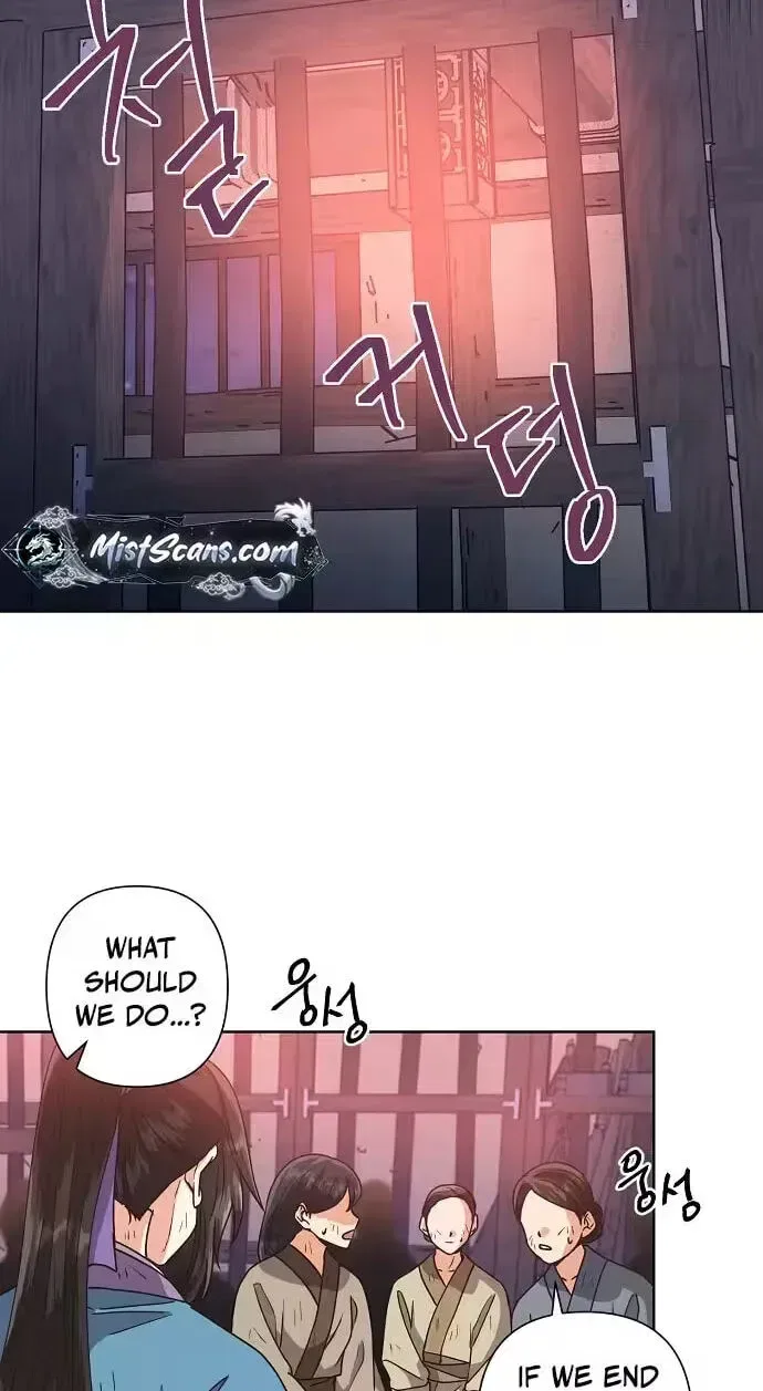 Falling Flower, Flowing Water Chapter 43 – Page 24