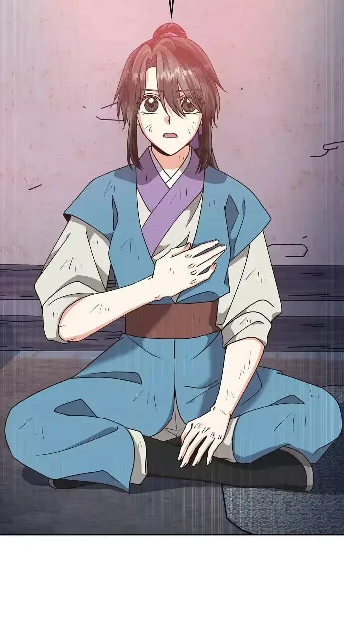 Falling Flower, Flowing Water Chapter 43 – Page 26