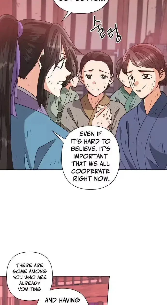Falling Flower, Flowing Water Chapter 43 – Page 28