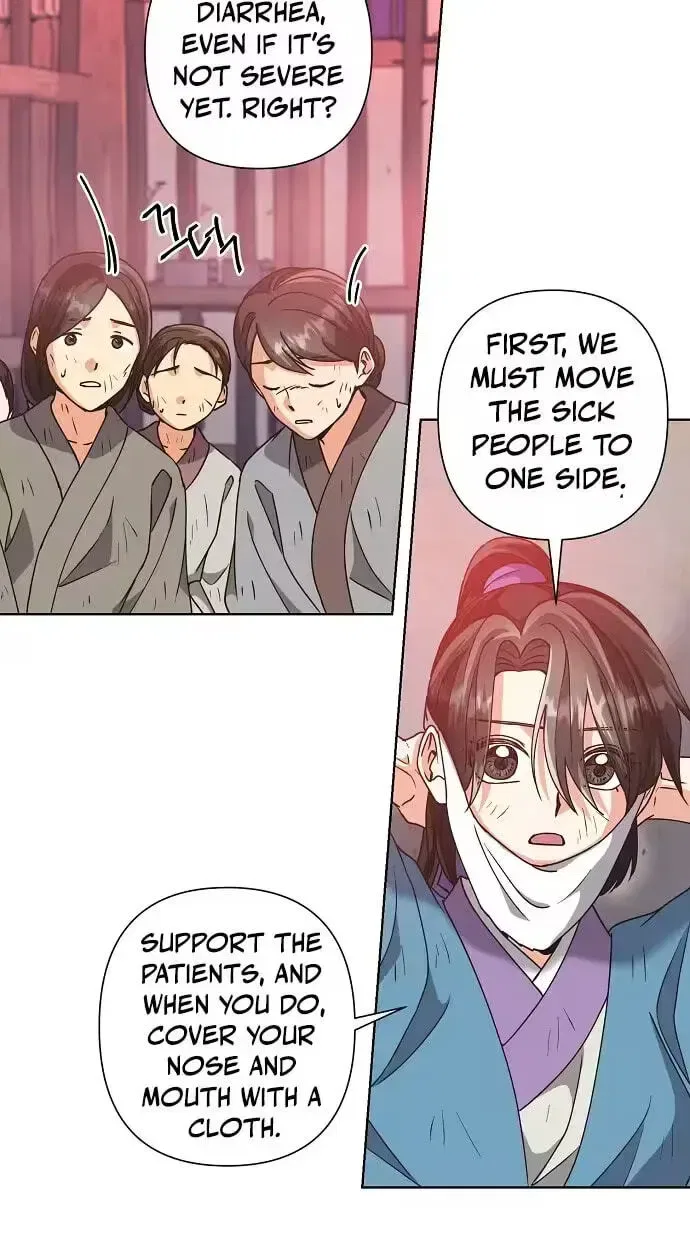 Falling Flower, Flowing Water Chapter 43 – Page 29