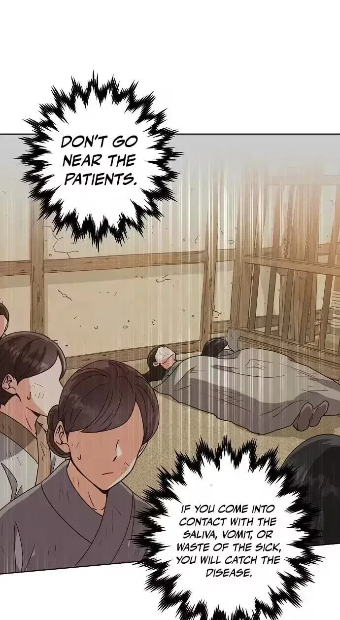 Falling Flower, Flowing Water Chapter 43 – Page 30