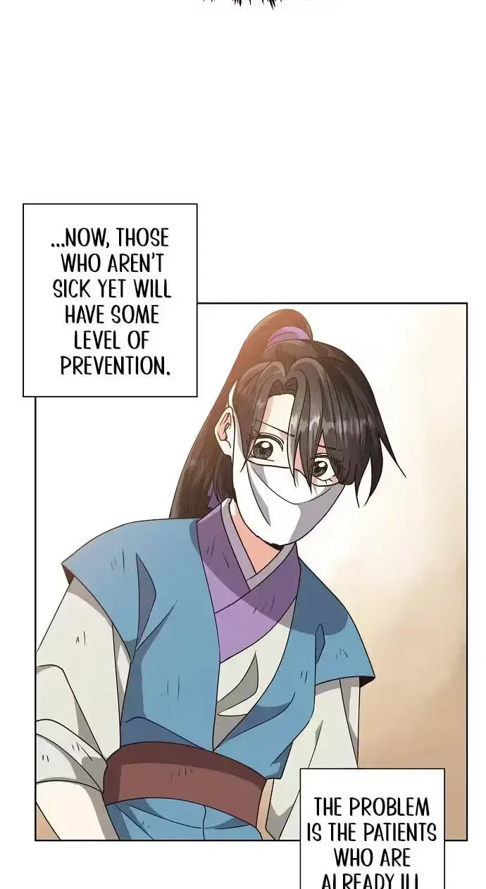 Falling Flower, Flowing Water Chapter 43 – Page 33