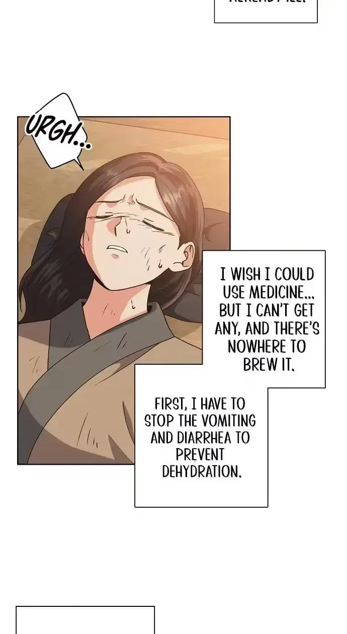 Falling Flower, Flowing Water Chapter 43 – Page 34