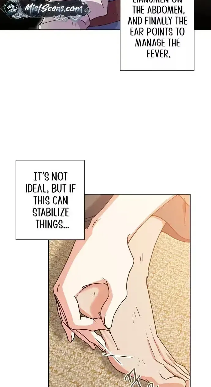 Falling Flower, Flowing Water Chapter 43 – Page 37