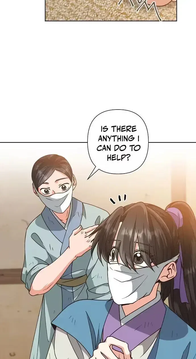 Falling Flower, Flowing Water Chapter 43 – Page 38